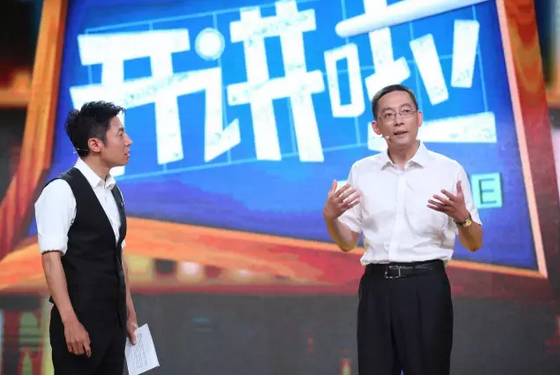 施一公做客《开讲啦》：做科研是最浪漫的事情