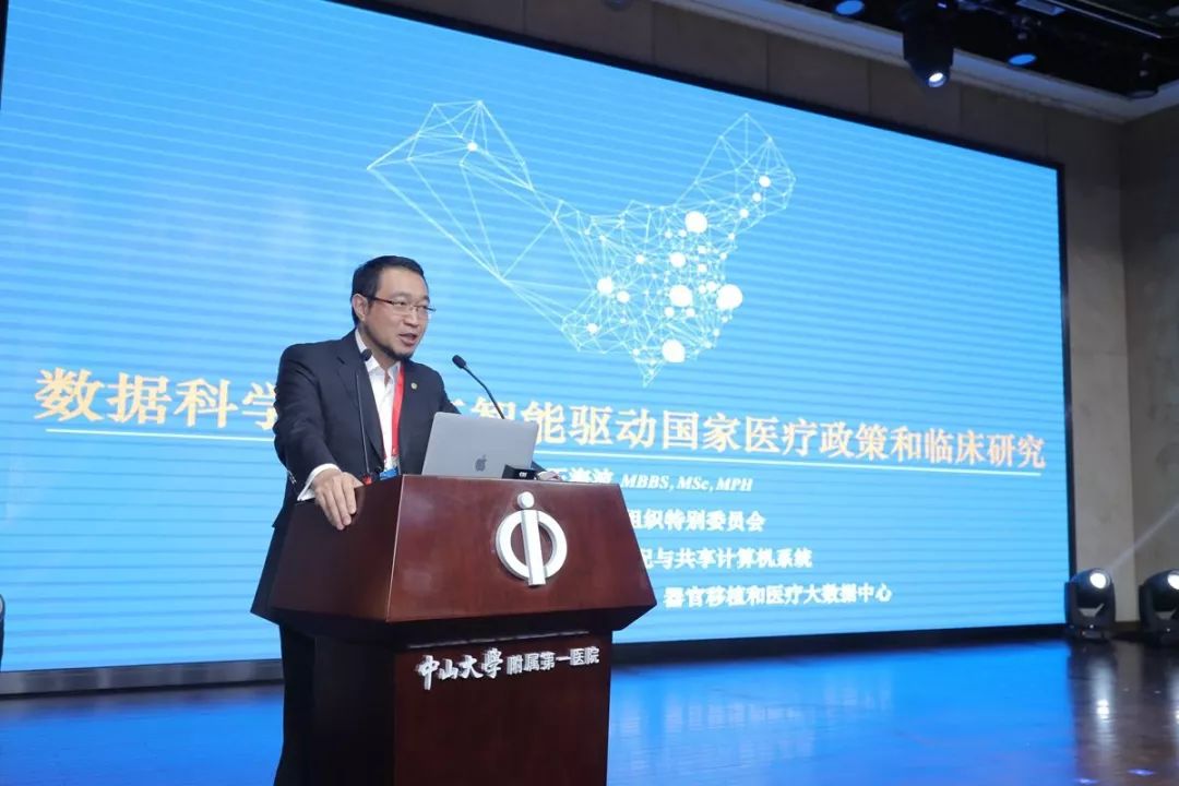 刚刚,7家国内顶级医院联合发布“广州宣言”!-肽度TIMEDOO