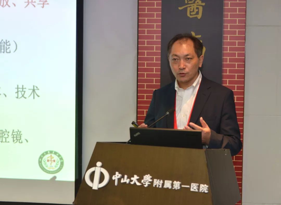 刚刚,7家国内顶级医院联合发布“广州宣言”!-肽度TIMEDOO