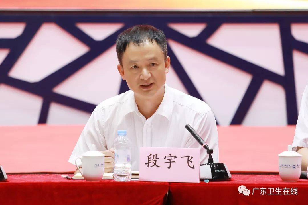 段宇飞出任广东省卫生健康委员会主任!健康广东建设将如何推进?-肽度TIMEDOO