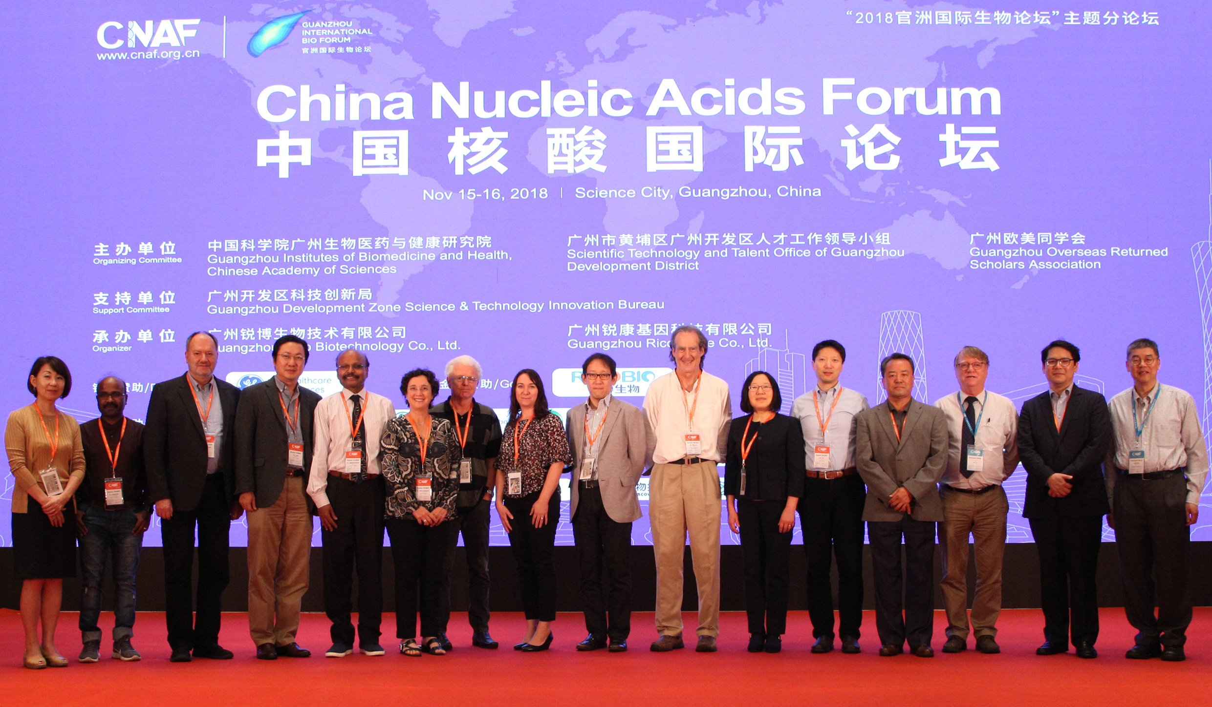 全是大咖!中国核酸国际论坛(CNAF)在广州圆满绽放!-肽度TIMEDOO
