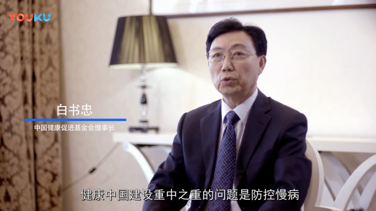 高科技医疗技术，助力筛查计划