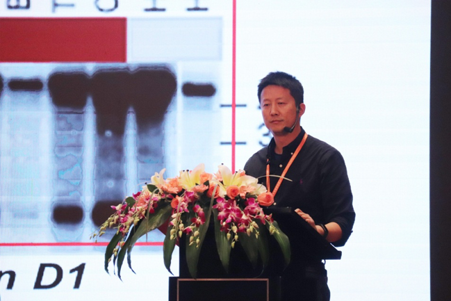 一起来盘点2018中国核酸国际论坛（CNAF）嘉宾精彩报告-肽度TIMEDOO