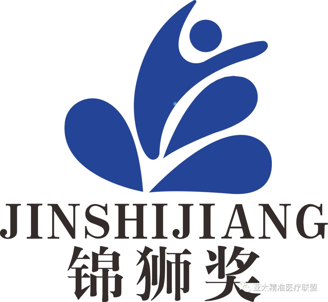 重磅 | 亚太精准医疗年度风云榜入围企业百万投票争霸三甲-肽度TIMEDOO