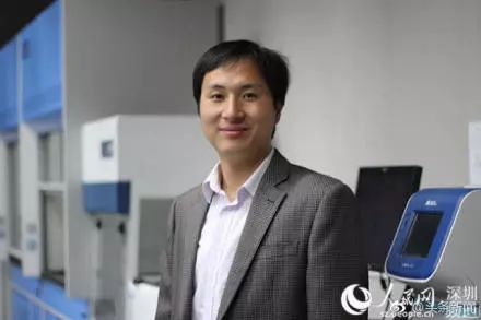 【视频】首例免疫艾滋病基因编辑婴儿出生？官方回应来了！深圳已启动调查-肽度TIMEDOO
