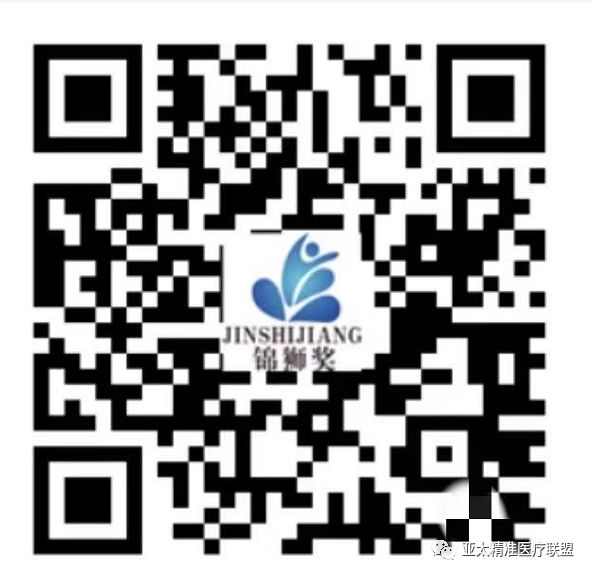 重磅 | 亚太精准医疗年度风云榜入围企业百万投票争霸三甲-肽度TIMEDOO