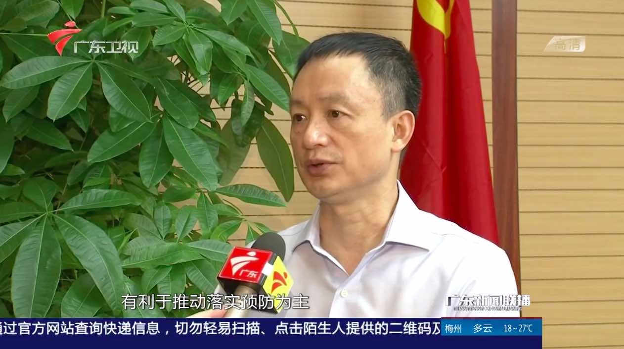 广东省卫健委：推进卫生健康资源向基层延伸 向农村覆盖