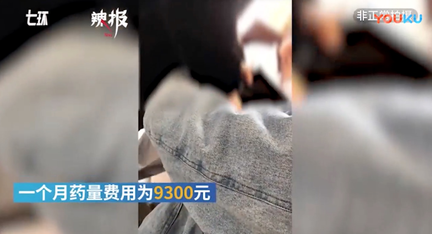 权健肿瘤医院: 不同的病开同样的药