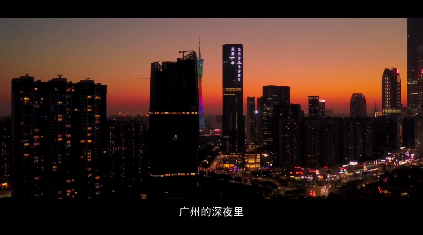 《百医精诚》-公益短片， 2019新年巨献！-肽度TIMEDOO