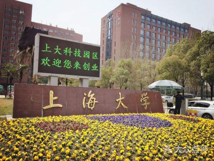 又一所重点大学成立医学院，年底挂牌