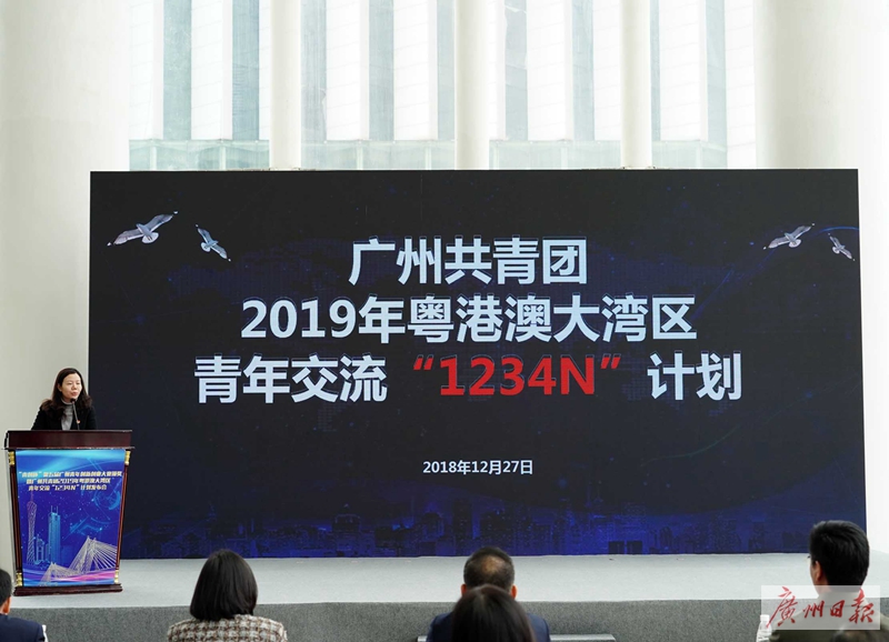 广州市第五届“青创杯”大赛颁奖典礼,医疗健康项目在大赛中收获满满-肽度TIMEDOO