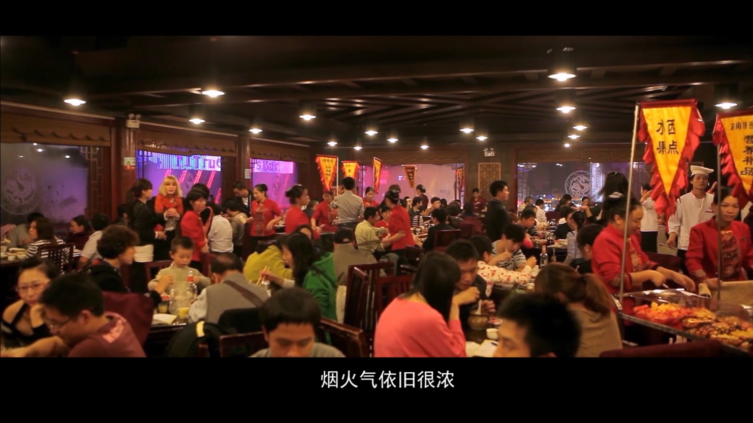 《百医精诚》-公益短片， 2019新年巨献！-肽度TIMEDOO
