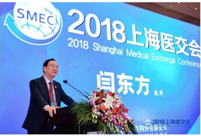 1.jpg 医生大流动,中国共享医疗时代来了-肽度TIMEDOO