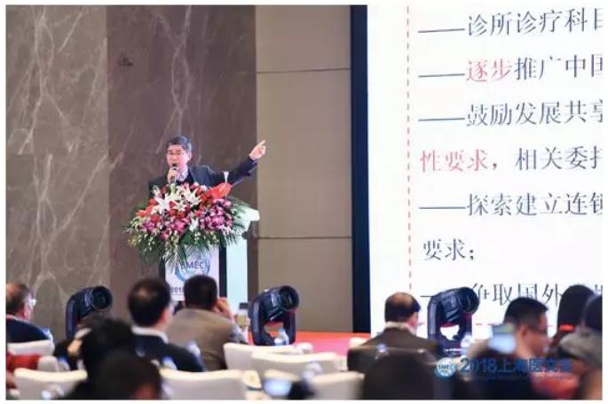 2.jpg 医生大流动,中国共享医疗时代来了-肽度TIMEDOO
