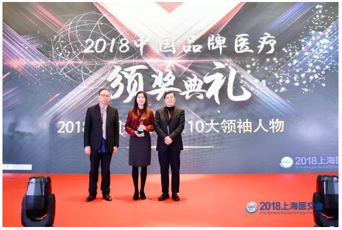 15.jpg 医生大流动,中国共享医疗时代来了-肽度TIMEDOO