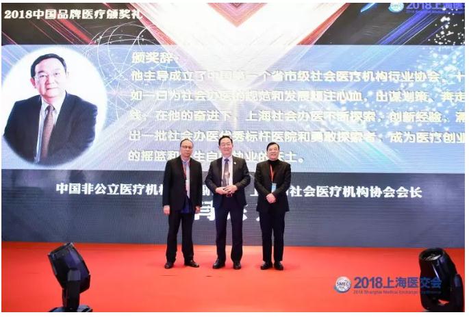 16.jpg 医生大流动,中国共享医疗时代来了-肽度TIMEDOO