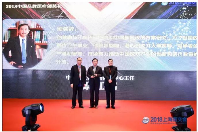 17.jpg 医生大流动,中国共享医疗时代来了-肽度TIMEDOO