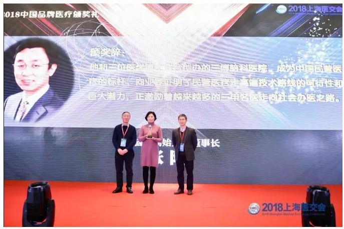 22.jpg 医生大流动,中国共享医疗时代来了-肽度TIMEDOO