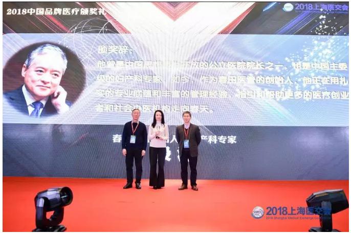 23.jpg 医生大流动,中国共享医疗时代来了-肽度TIMEDOO