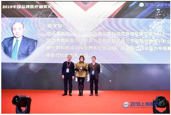24.jpg 医生大流动,中国共享医疗时代来了-肽度TIMEDOO