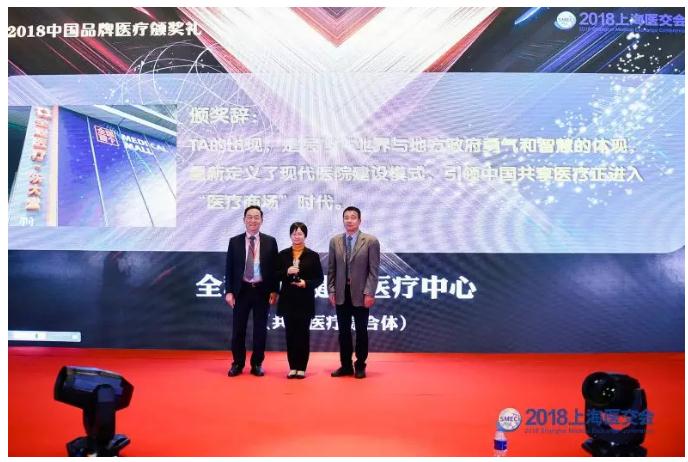 28.jpg 医生大流动,中国共享医疗时代来了-肽度TIMEDOO