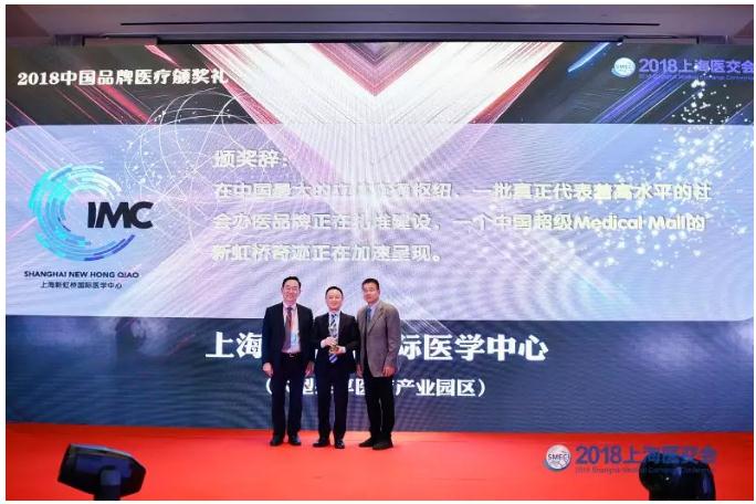 31.jpg 医生大流动,中国共享医疗时代来了-肽度TIMEDOO