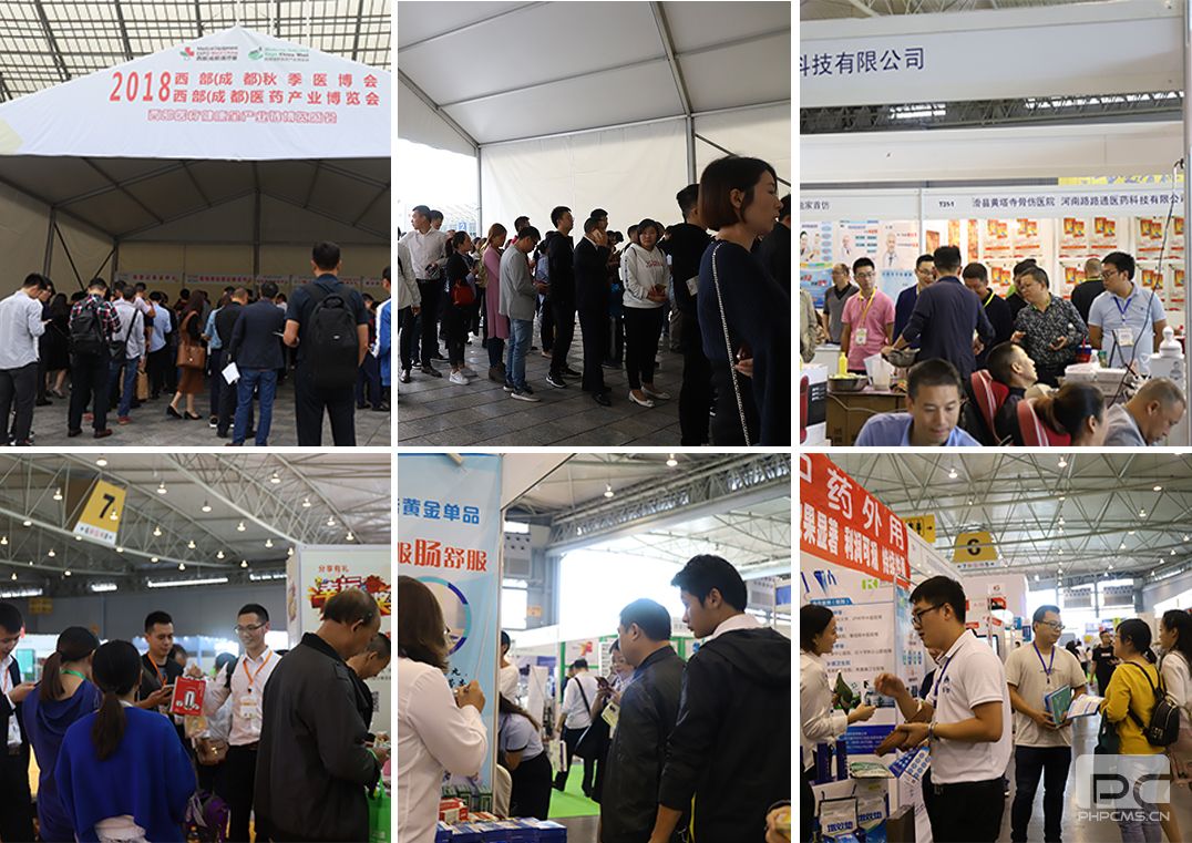 聚焦医疗领域热点，2019成都医博会火热招展进行时-肽度TIMEDOO