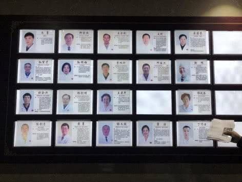 权健总部调查：肿瘤医院怎么成了直销基地？-肽度TIMEDOO