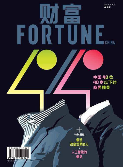 权健总部调查：肿瘤医院怎么成了直销基地？-肽度TIMEDOO