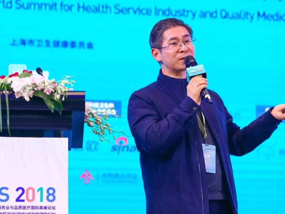 人才流动难、支付体系弱,上海针对社会办医有哪些新破解之道?-肽度TIMEDOO