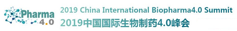 2019中国国际生物制药4.0峰会将于三月开幕-肽度TIMEDOO