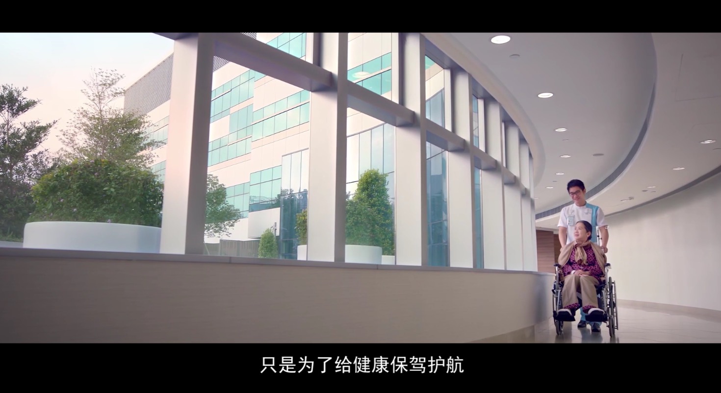 《百医精诚》-公益短片， 2019新年巨献！-肽度TIMEDOO