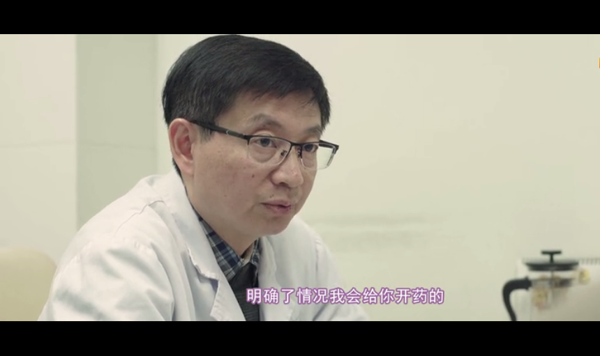 年度最佳医疗短片:总有人偷偷爱过你-肽度TIMEDOO