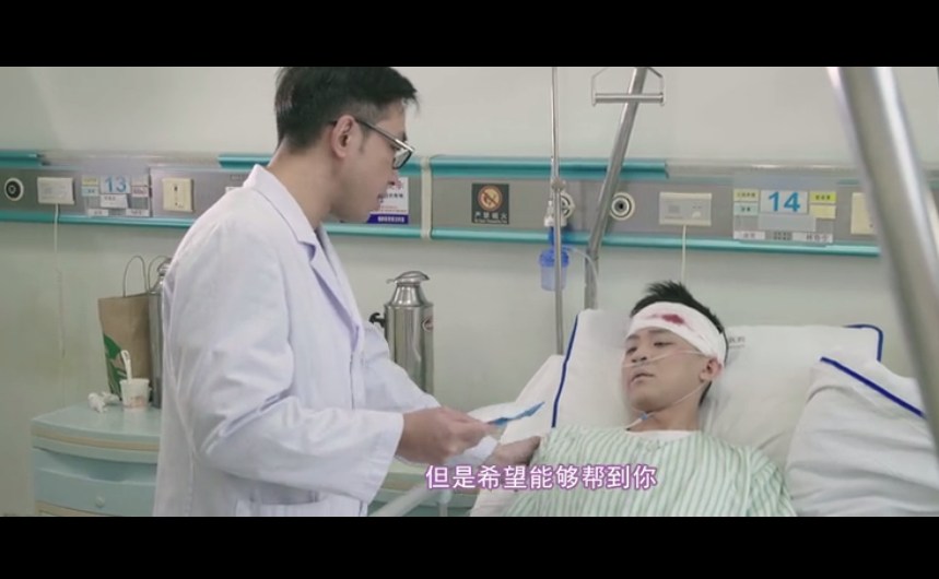 年度最佳医疗短片:总有人偷偷爱过你-肽度TIMEDOO