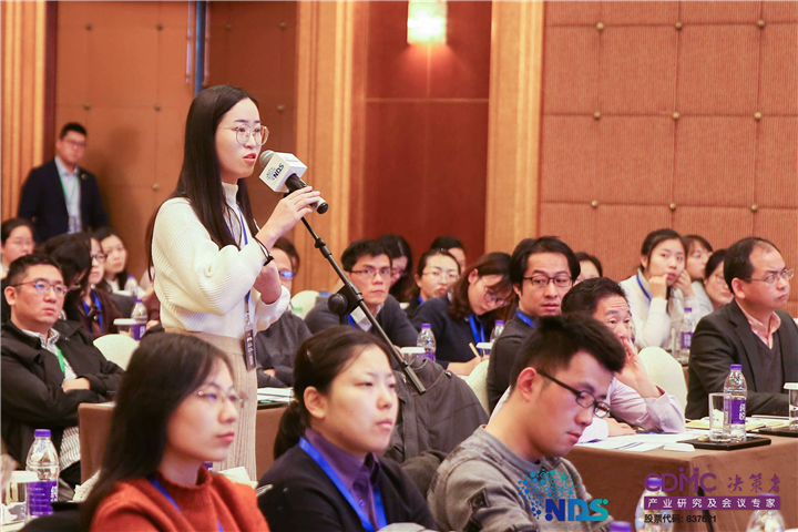 图片3_副本.png 2018神经退行性疾病基础研究与转化医学决策者论坛12月在沪圆满闭幕!-肽度TIMEDOO