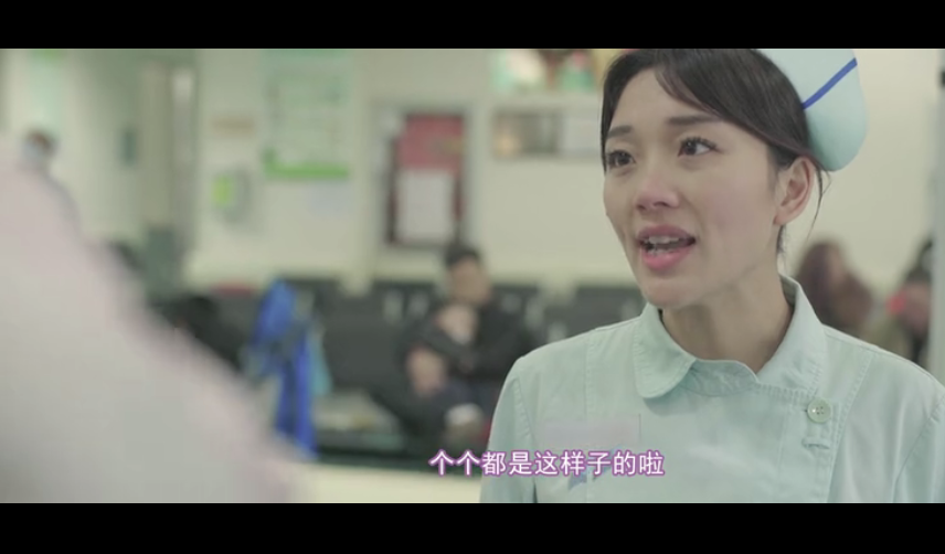 年度最佳医疗短片:总有人偷偷爱过你-肽度TIMEDOO