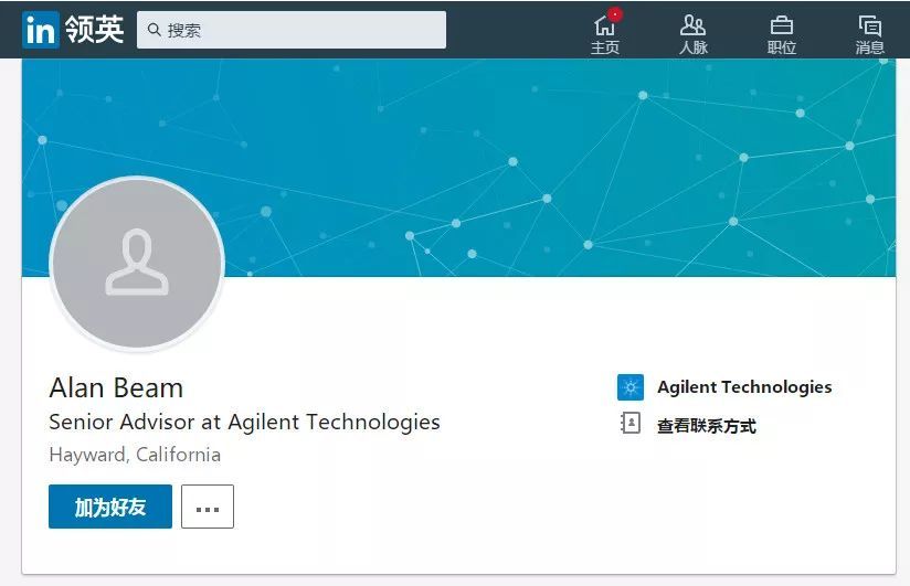 少抽点血?女版乔布斯破产!硅谷美女CEO百亿惊天骗局,把全世界都骗了-肽度TIMEDOO