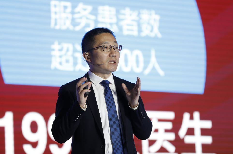 医生诊疗模式迎巨变！互联网将超越线下门诊，成为第一接诊入口