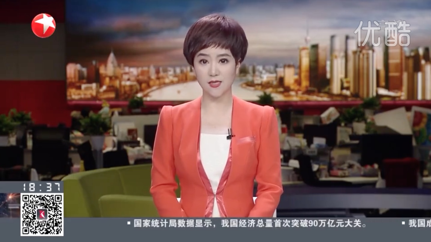 广东:“基因编辑婴儿事件”初步查明