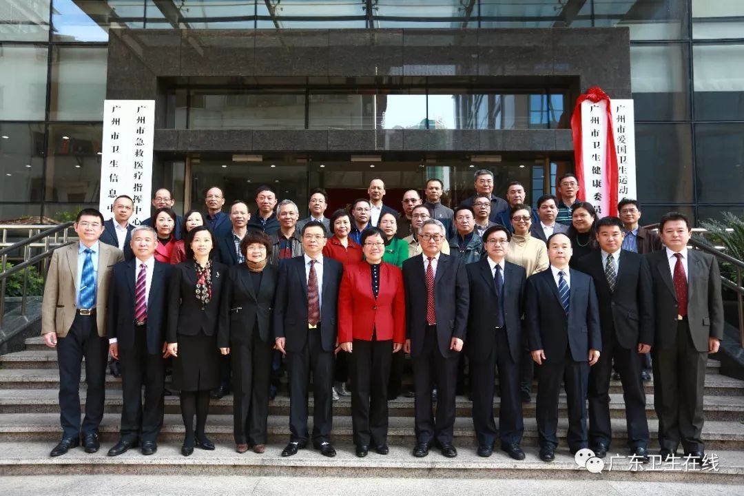 广州市卫健委挂牌!听听这位新“掌门人”如何把健康广州建设经验推向全国-肽度TIMEDOO