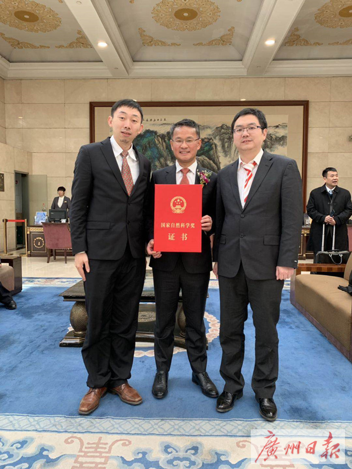 广州科学家破解细胞“变身”奥妙,获国家自然科学奖二等奖-肽度TIMEDOO