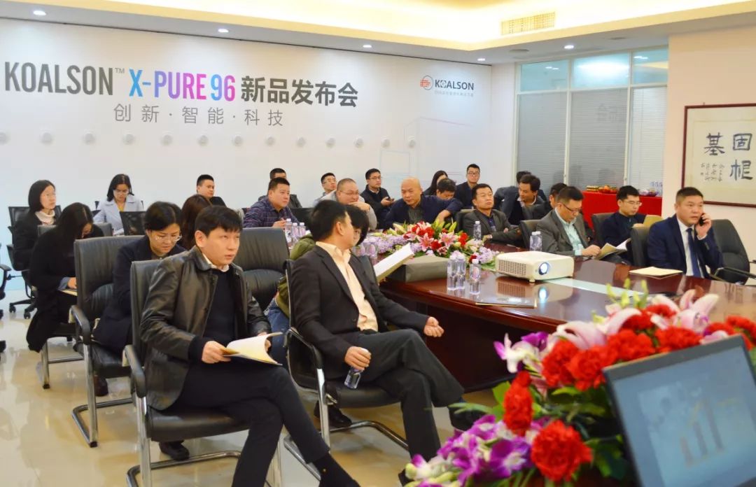 重磅!高盛X-Pure 96微量DNA自动提取检测工作站新品发布会-肽度TIMEDOO