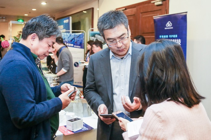 2018第二届亚太区健康险国际峰会暨“金创奖”颁奖典礼12月20日于京圆满落幕！-肽度TIMEDOO