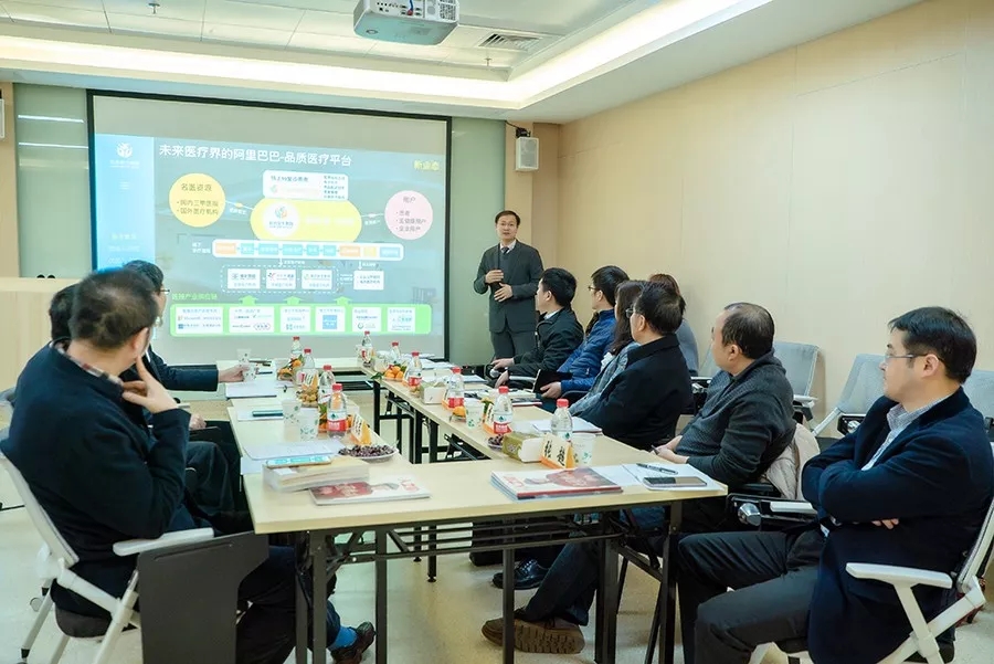 广东省卫健委调研工作座谈会在广州召开-肽度TIMEDOO