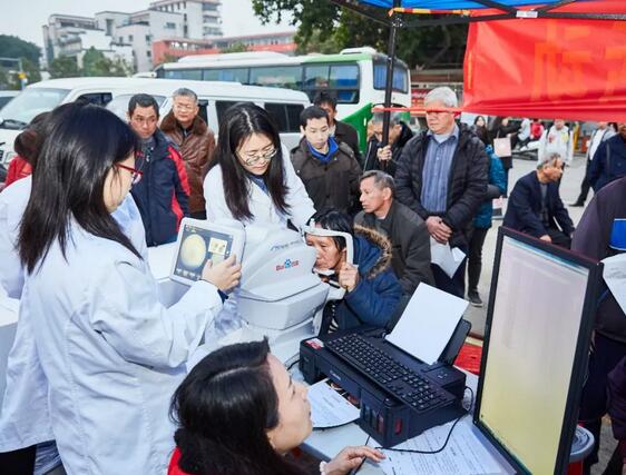 百度变更经营范围,新增第三类医疗器械销售-肽度TIMEDOO