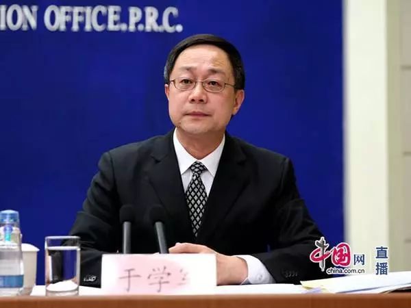 国家卫健委最新领导分工-肽度TIMEDOO
