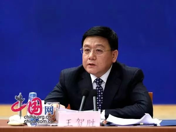 国家卫健委最新领导分工-肽度TIMEDOO