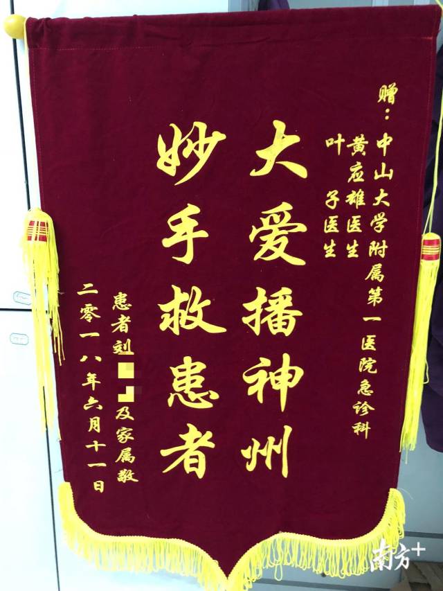 急诊科里的“神仙爱情”:最浪漫的事,是和你一起抢救病人-肽度TIMEDOO