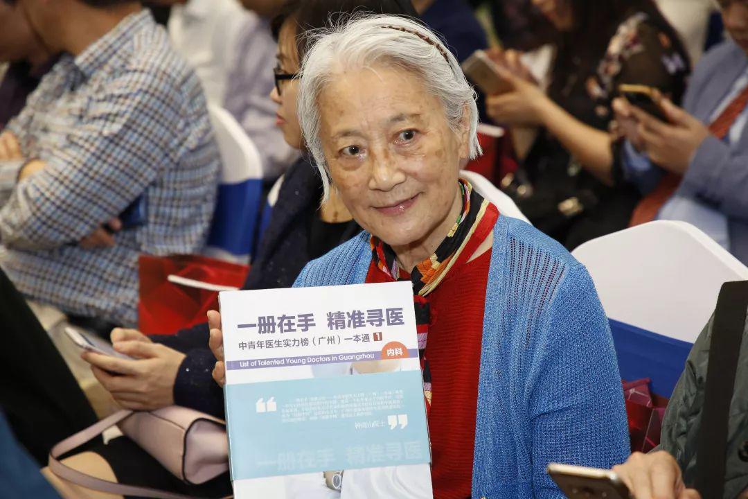吐血整理广州最有实力的中青年医生名单，包括31家医院38个专科，速藏-肽度TIMEDOO