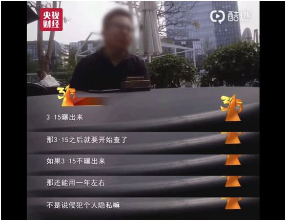 央视3.15黑榜全名单!医疗垃圾黑色产业链, 智药房医师证竟能租借-肽度TIMEDOO